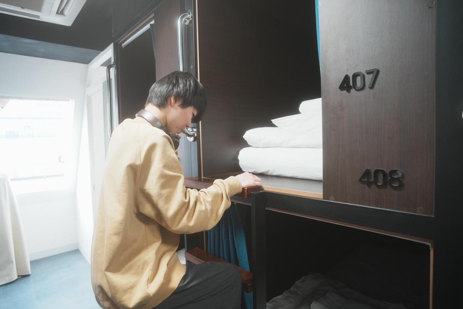 Hostel Jaz Tokió Kültér fotó
